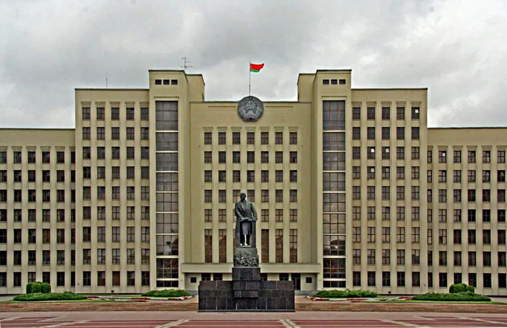 House_of_Representatives_of_Belarus