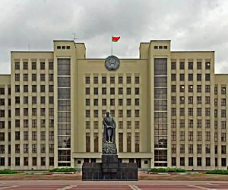 House_of_Representatives_of_Belarus-1_1