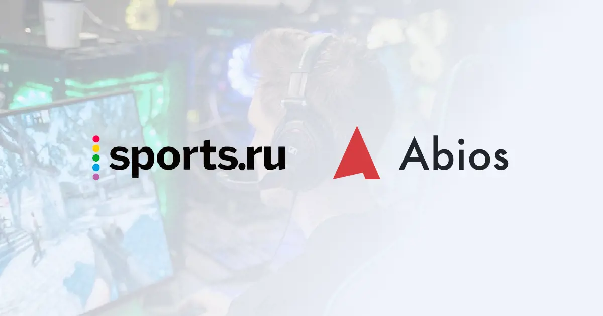 Sports.ru-Abios