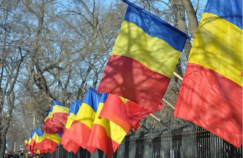 www.maxpixel.net-Nation-National-Day-Flag-Romania-Europe-Symbol-4180372_0